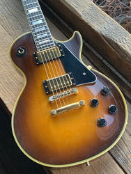 Gibson Les Paul Custom Sunburst